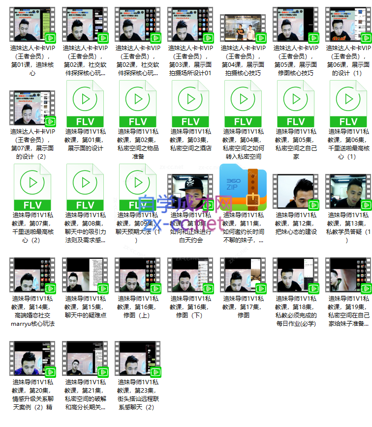 Snipaste_2023-05-14_10-46-43.png