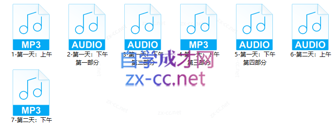 李越系列洞悉人性和人性笔记