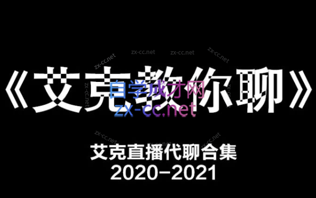 Snipaste_2023-05-16_13-07-40.png