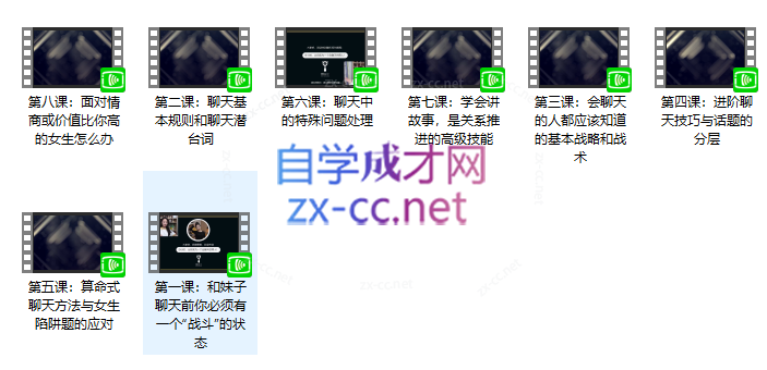 Snipaste_2023-05-16_14-01-39.png
