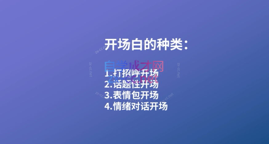 Snipaste_2023-05-16_14-12-12.png