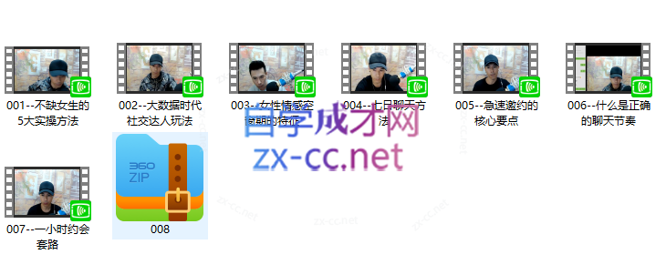 Snipaste_2023-05-16_23-48-28.png