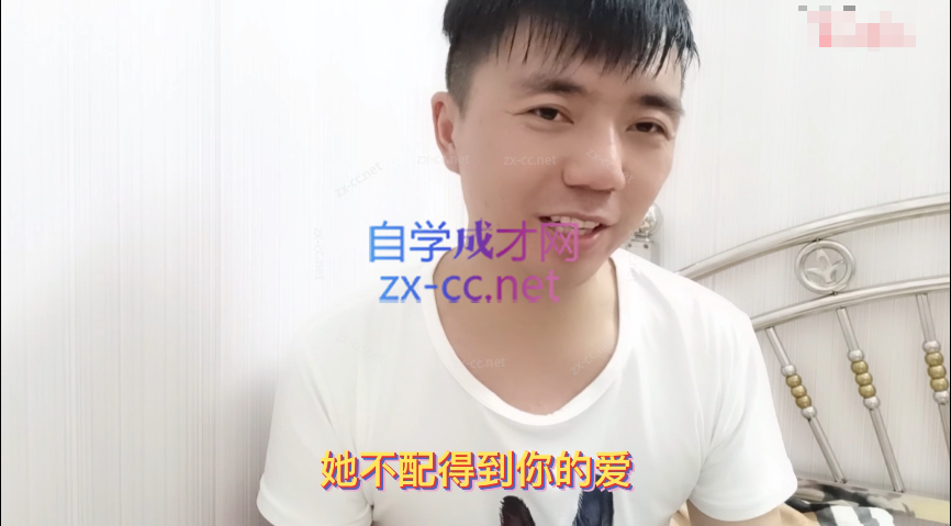 天狼社觉醒搭讪课《新手游戏》