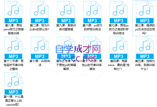 Snipaste_2023-05-19_22-25-13.png