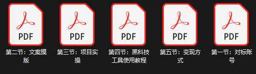 QQ截图20230520075349.png