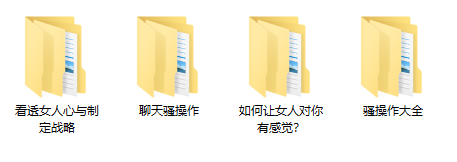 光谱最新4大小线下合集