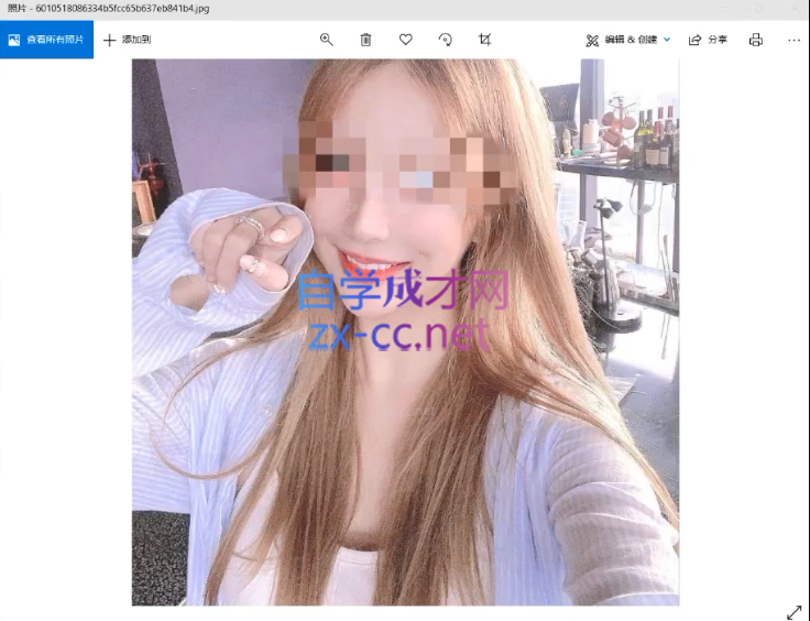 Snipaste_2023-05-21_19-14-22.png