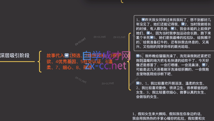 Snipaste_2023-05-24_16-43-47.png