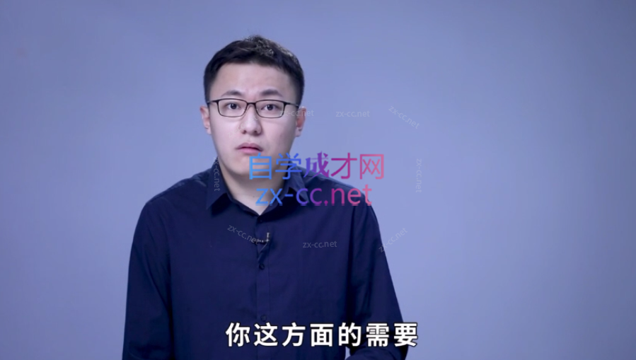 最绅士-八节课，帮你攻克社交障碍，成就社交达人