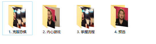 卢克 - 社交圈蓝图 RSD Luke - Social Circle Blueprint