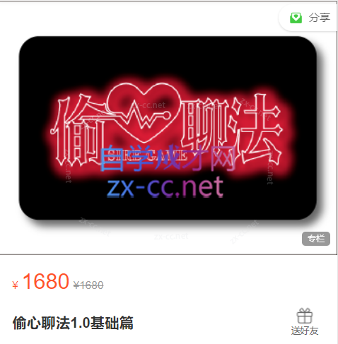 Snipaste_2023-05-26_15-43-32.png