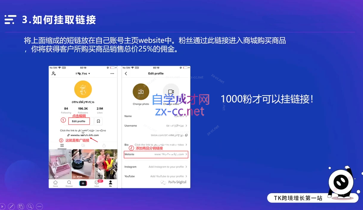 微信截图_20230528015352.png
