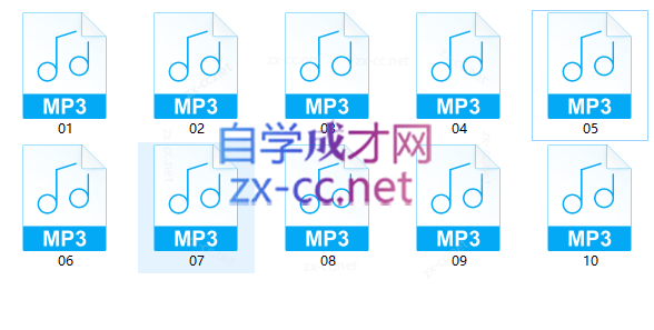 恬茜《女性脱单计划》  音频课程
