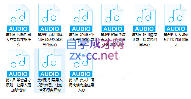 Snipaste_2023-05-29_17-19-09.png