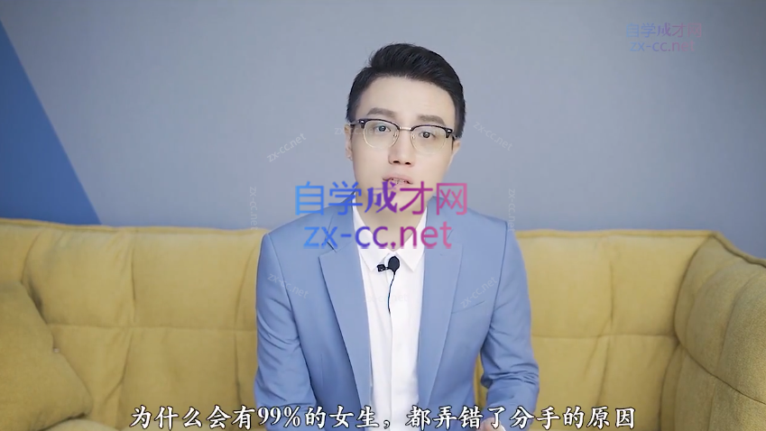 爱情必杀技——快速挽救你的爱情