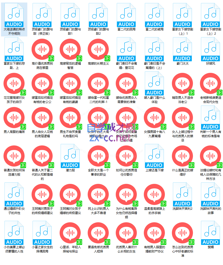 Snipaste_2023-06-01_21-05-10.png