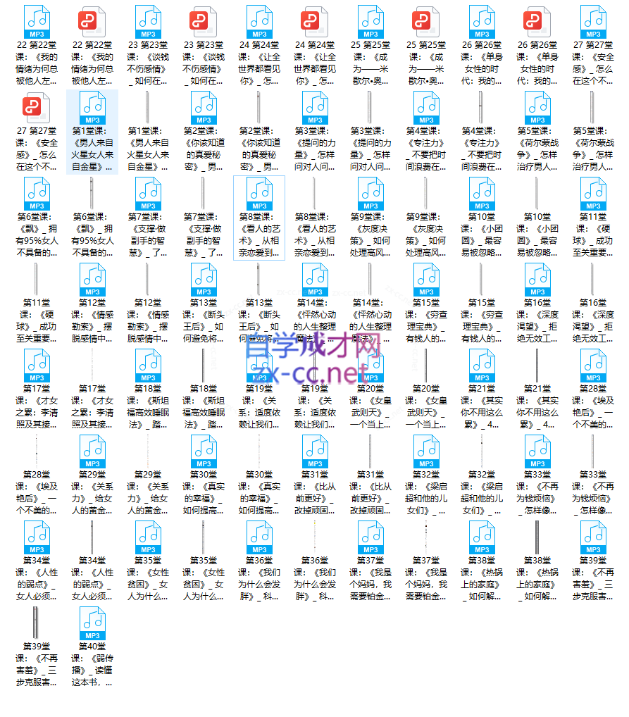Snipaste_2023-06-02_12-25-49.png