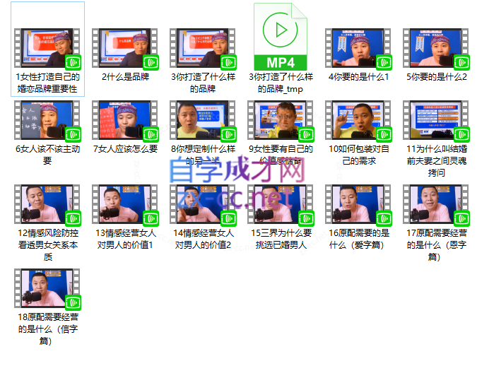 Snipaste_2023-06-04_14-19-51.png