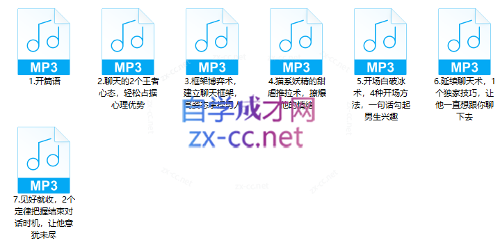 Snipaste_2023-06-06_10-46-43.png