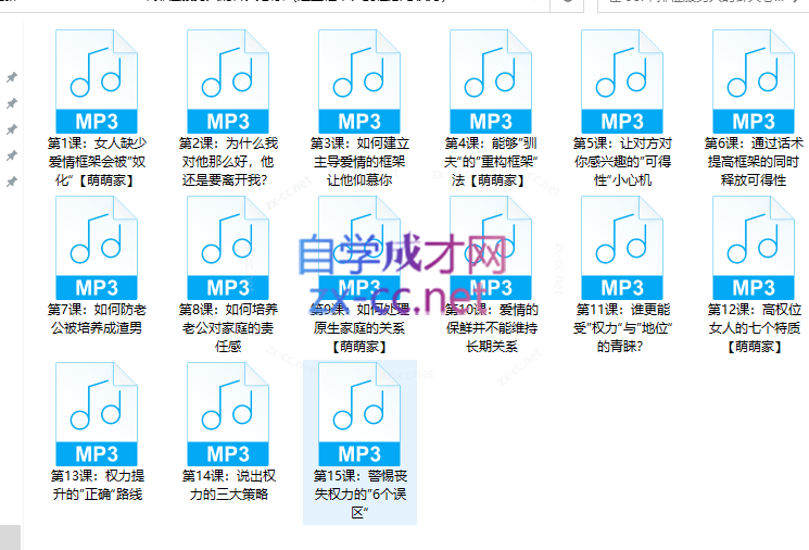 Snipaste_2023-06-06_11-33-13.png