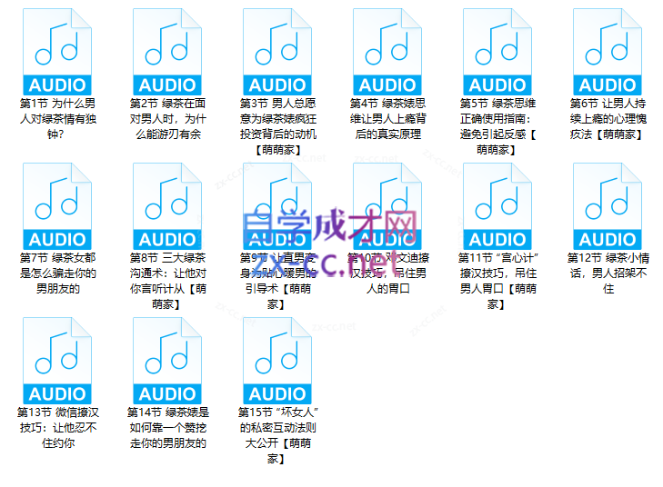 Snipaste_2023-06-06_11-39-04.png
