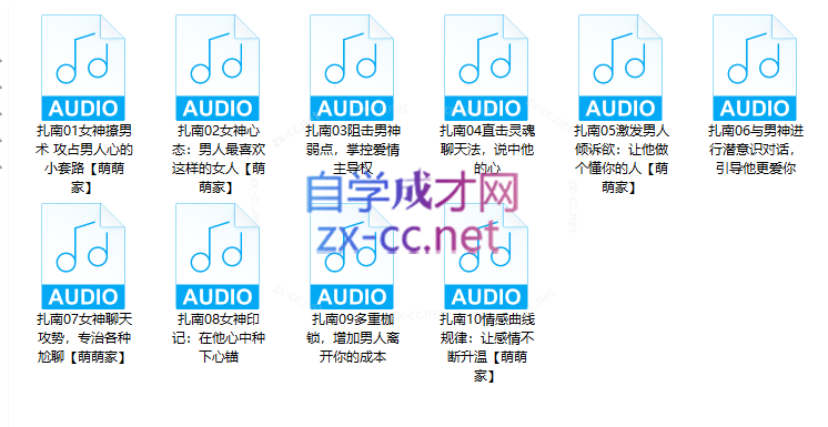 Snipaste_2023-06-06_11-46-24.png