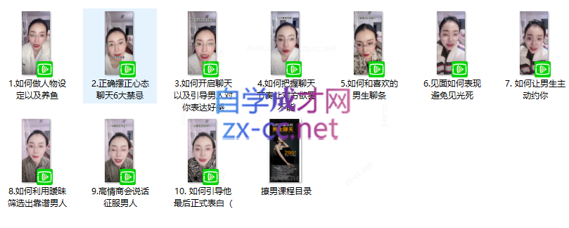 Snipaste_2023-06-09_11-05-37.png