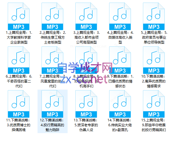Snipaste_2023-06-09_21-19-38.png