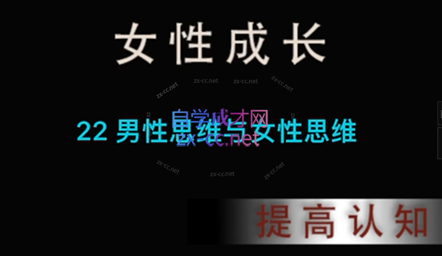 Snipaste_2023-06-09_21-29-10.png