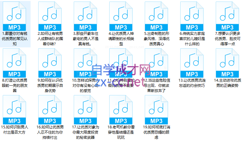 Snipaste_2023-06-09_21-38-54.png