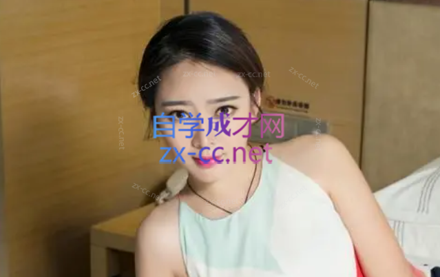 珊珊-话术运用、婚前必学、做一个独立有智慧的高情商女性，三合一合集
