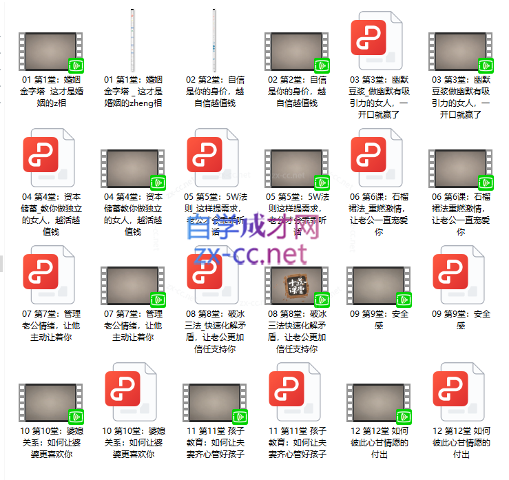 Snipaste_2023-06-09_22-04-24.png