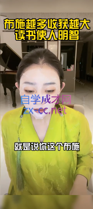 Snipaste_2023-06-09_22-24-21.png