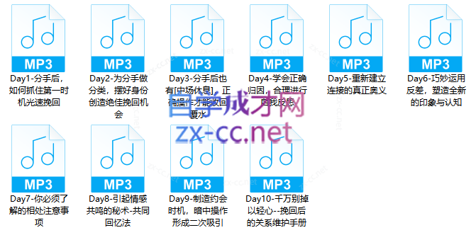 Snipaste_2023-06-12_09-53-29.png