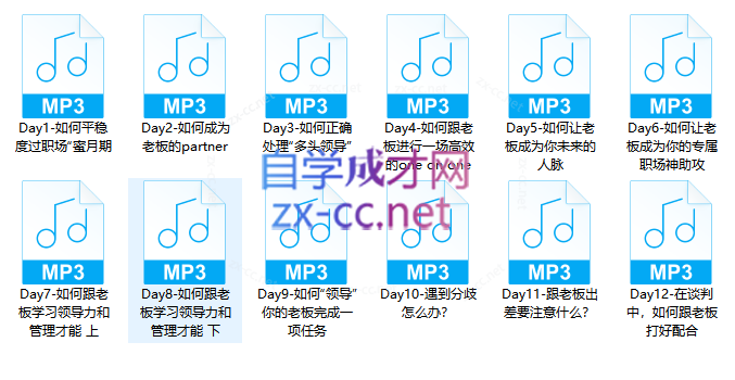 Snipaste_2023-06-12_09-59-17.png