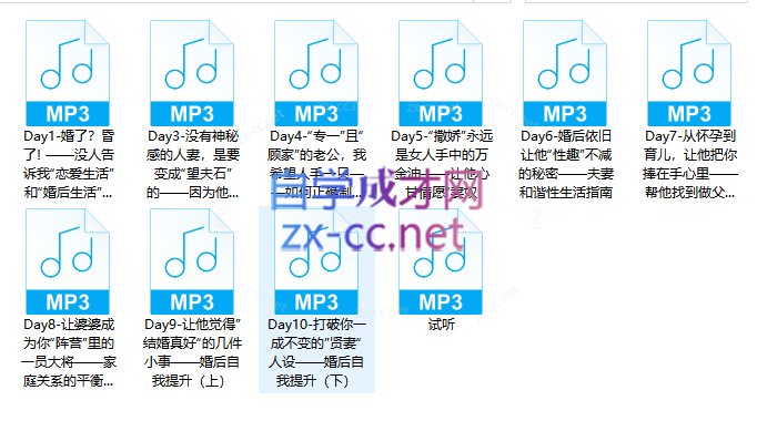 Snipaste_2023-06-12_10-08-56.png
