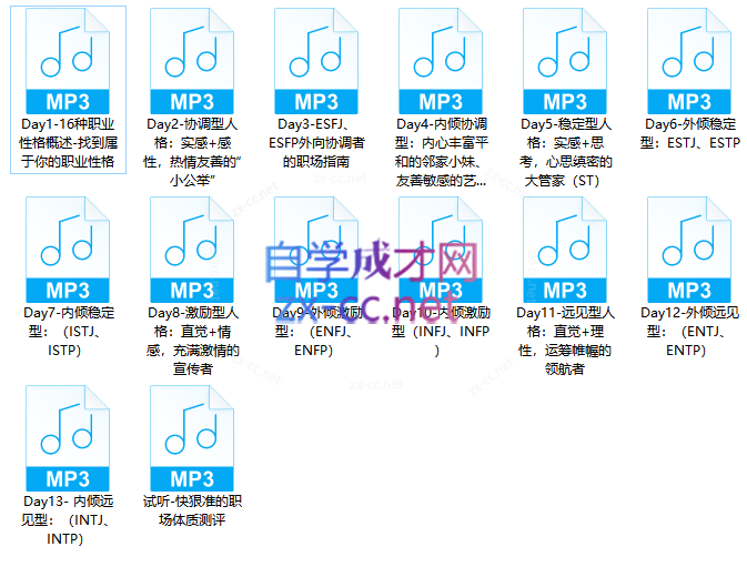 Snipaste_2023-06-12_10-14-45.png