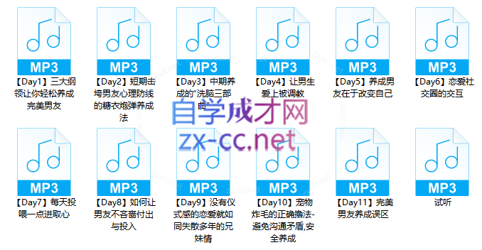 Snipaste_2023-06-12_10-25-39.png