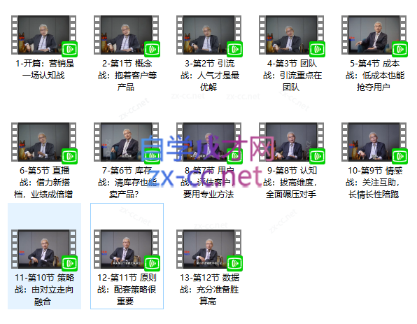 Snipaste_2023-06-13_10-06-45.png