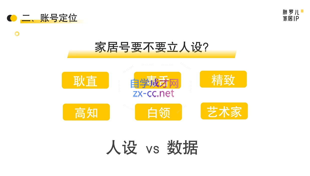 微信截图_20230613125643.png