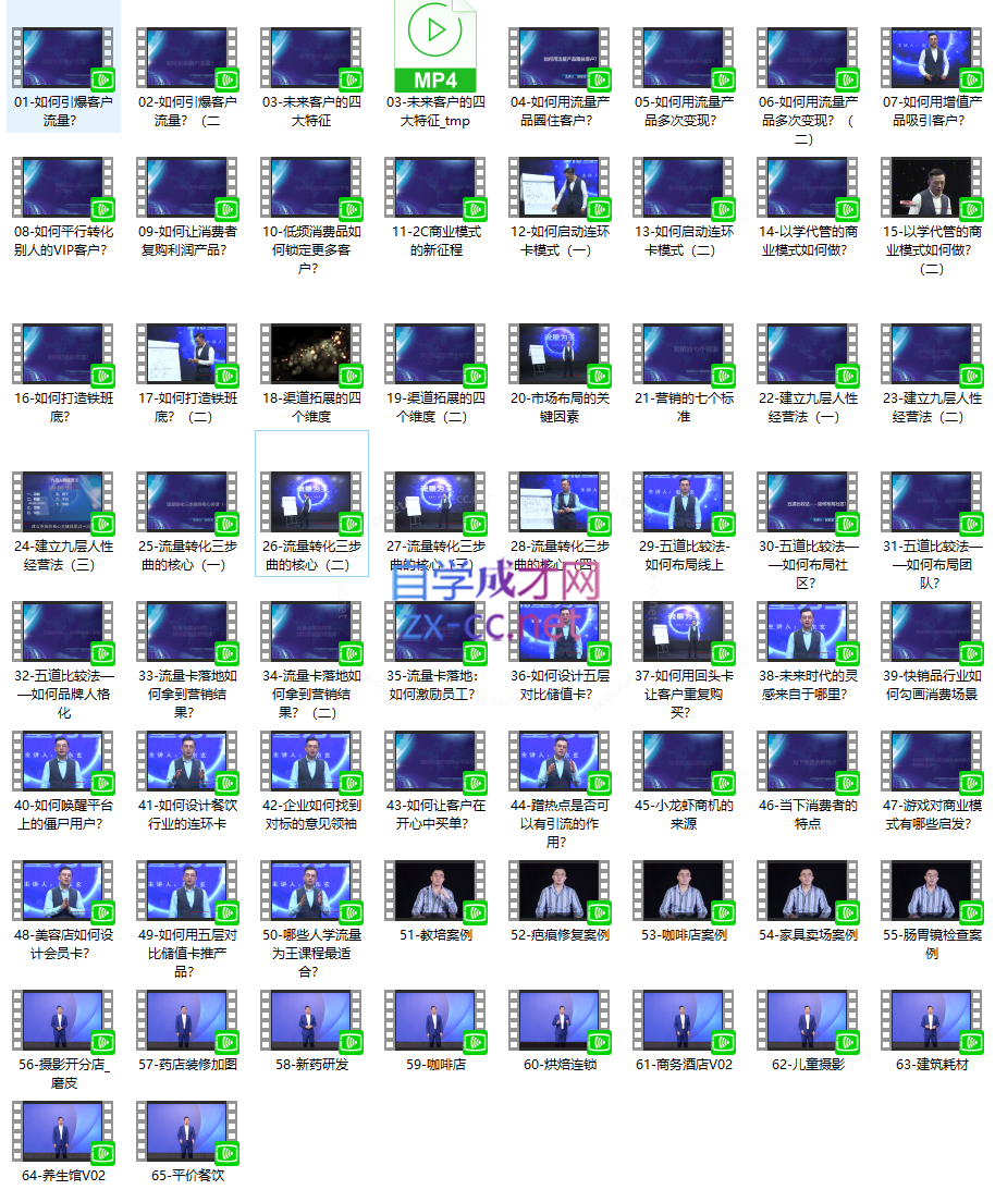 Snipaste_2023-06-15_01-08-05.png