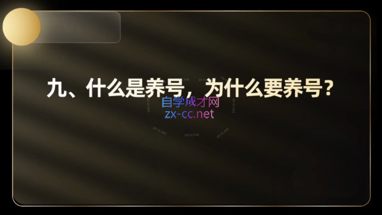 微信截图_20230616160650.png