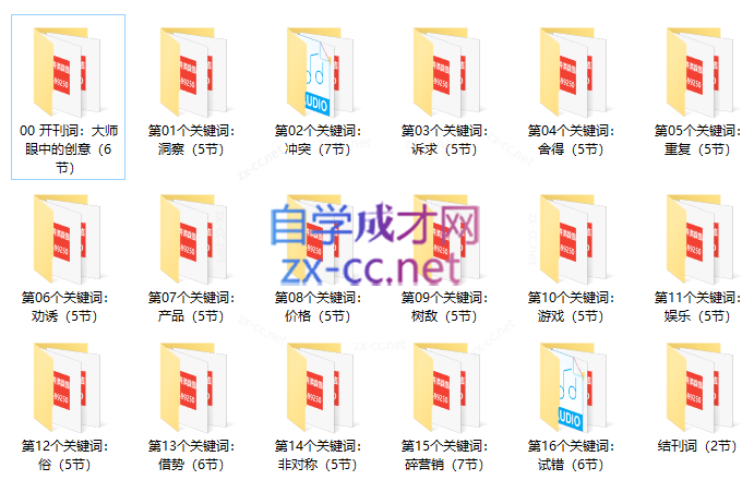 Snipaste_2023-06-17_11-59-12.png