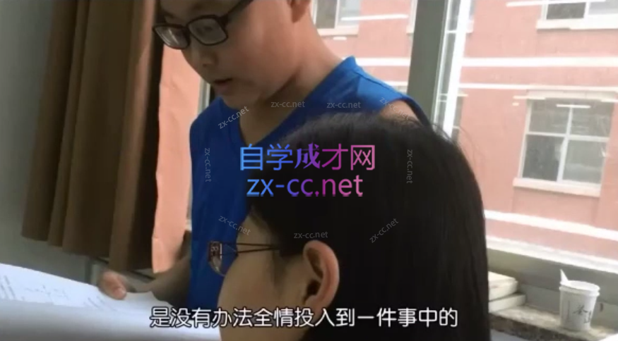 走心家族