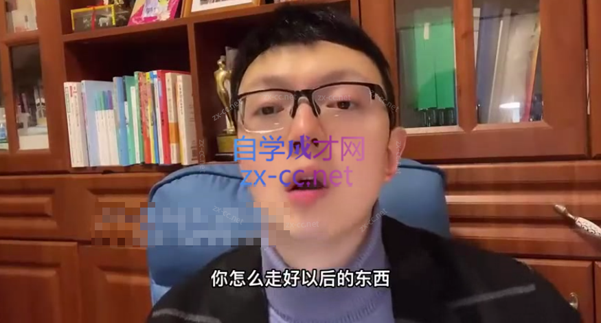 海北老师-带娃学习