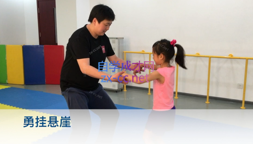 21天线上工作坊：如何养育敏感慢热的孩子