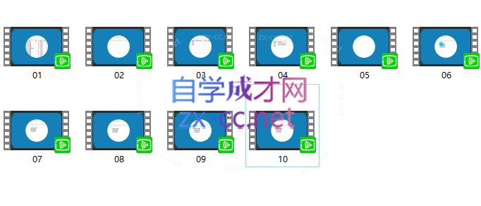 薛奔-excel在人力资源管理中的应用