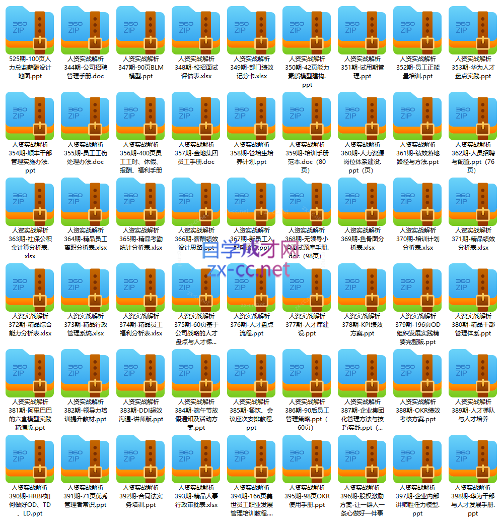 Snipaste_2023-07-06_16-26-56.png