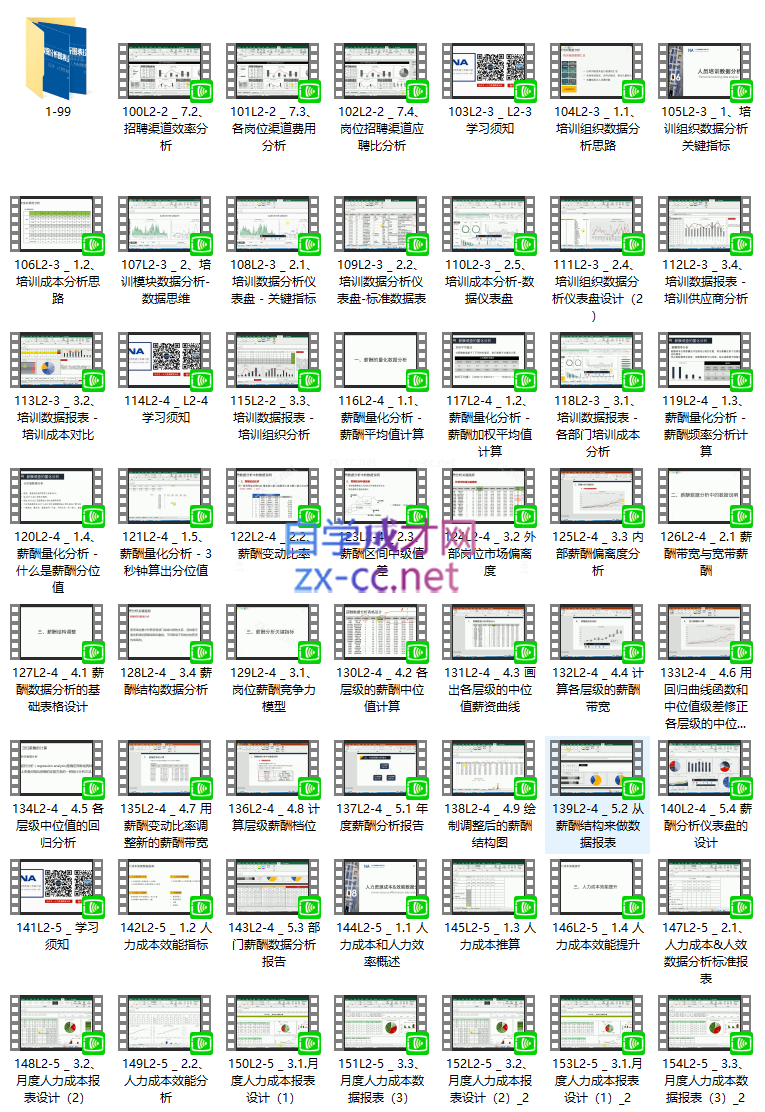 Snipaste_2023-07-07_14-44-54.png
