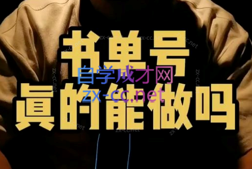 微信截图_20230707230810.png